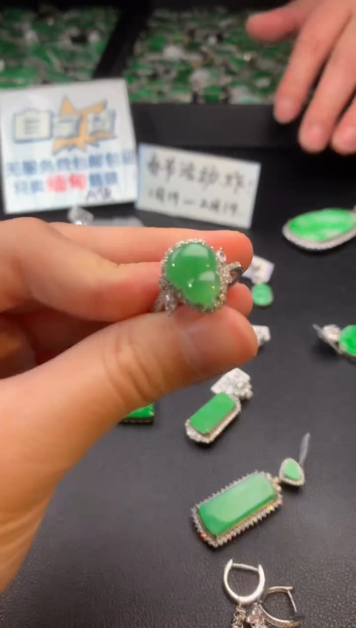 【闪购商品】翡翠戒指银S925镶嵌翡翠