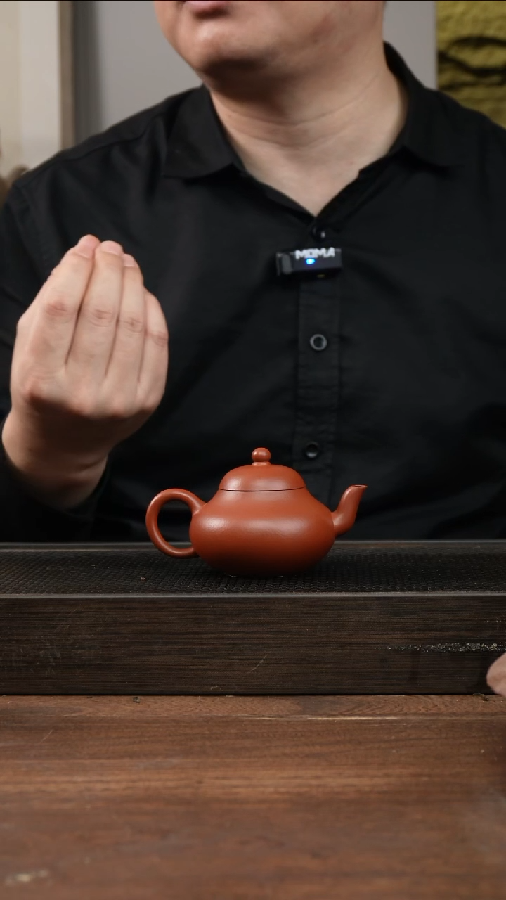 茶杯紫砂朱泥  梨形 130cc