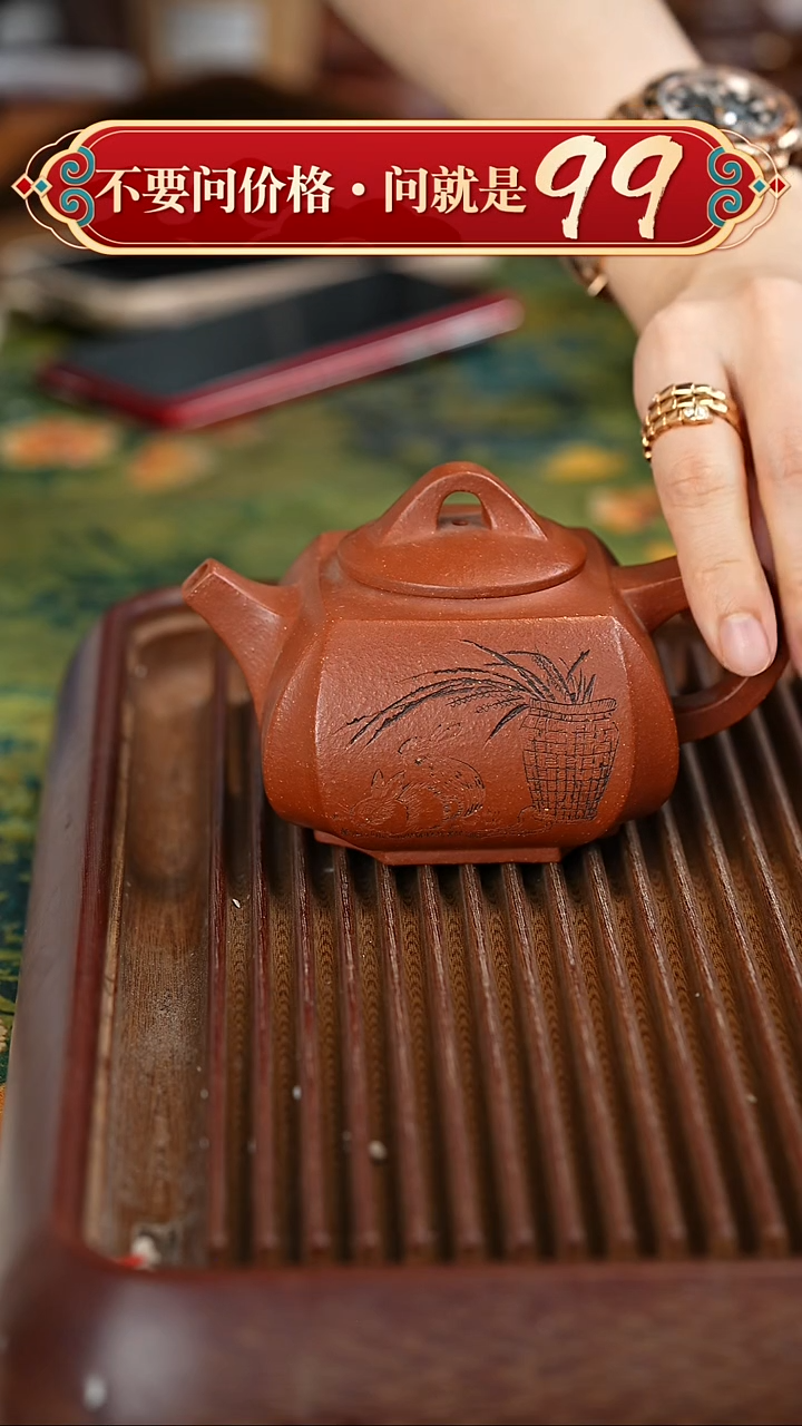 茶壶紫砂宜兴紫砂