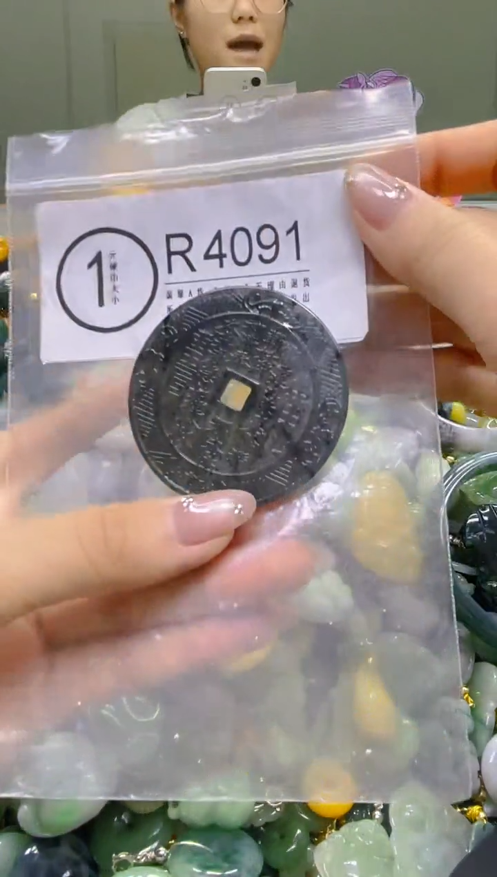 翡翠未镶嵌颈饰/R /翡翠A货，一件也是批发价