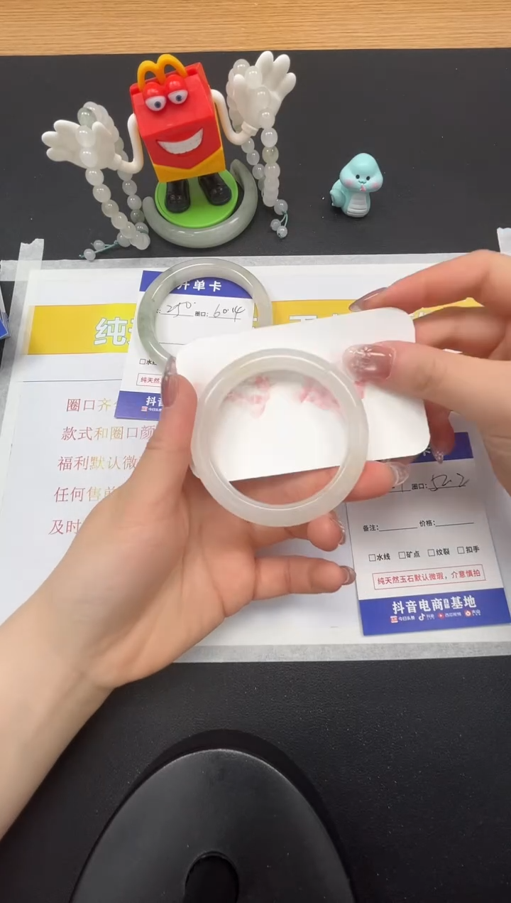 【闪购商品】石英质玉手镯未镶嵌251-52.2