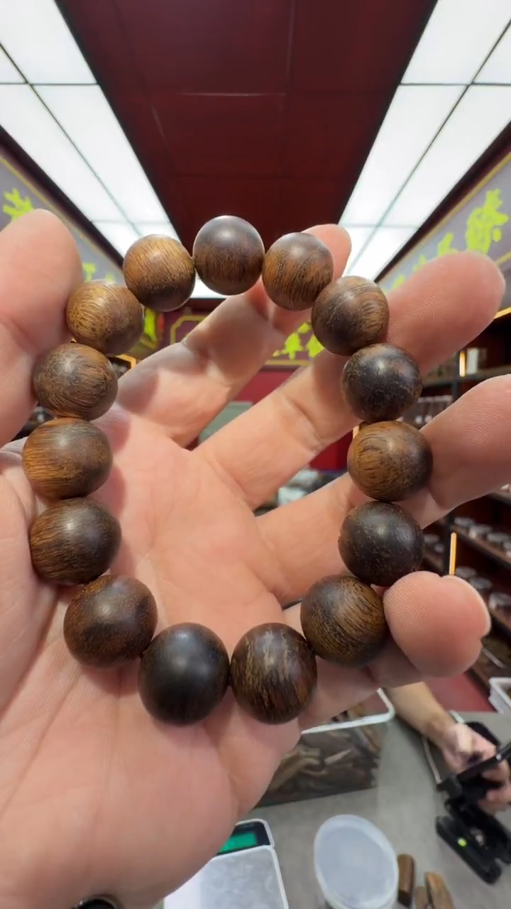 沉香手串多样性发一 海南