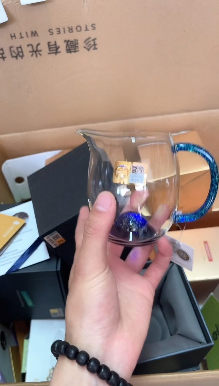 禾器斑斓澄然茶海        