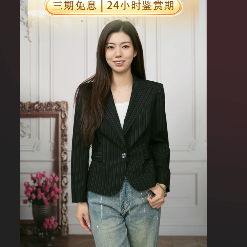 95新 MaxMara 麦殿/西装外套38码/251118WQQYQ15