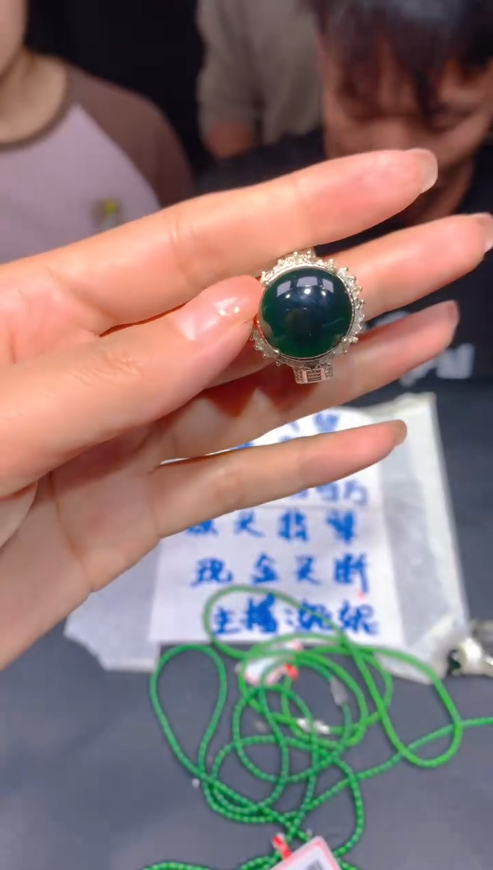 【闪购商品】定制翡翠未镶嵌88多样性发货（发其一）