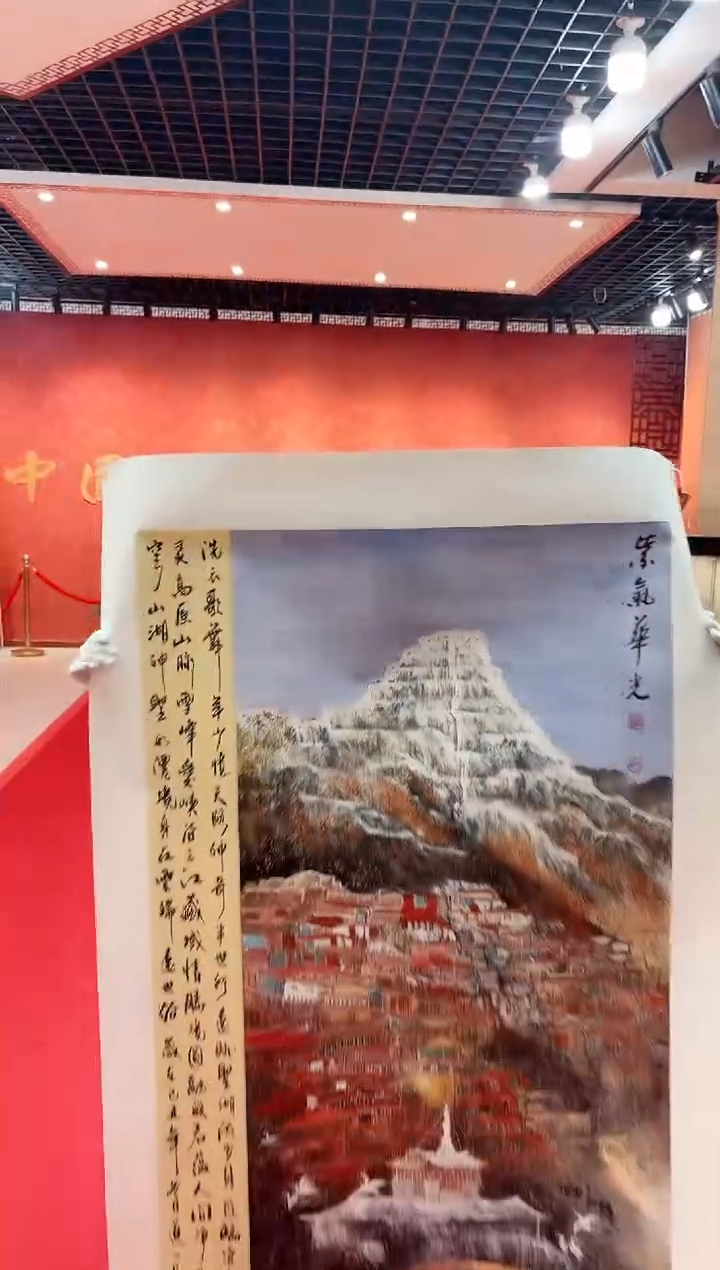 【闪购商品】国画道一老师亲笔绘画作品D66