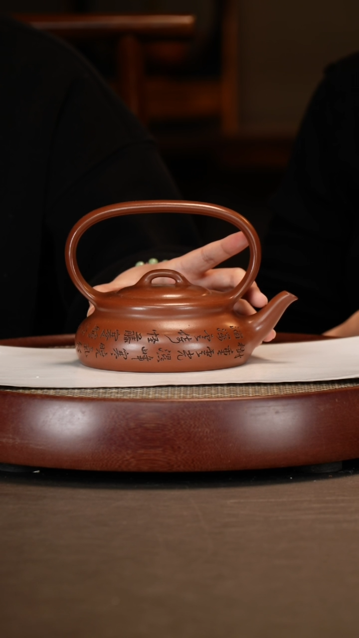 【闪购商品】紫砂茶壶同乐提梁+山水画+葡萄杯+墨宝