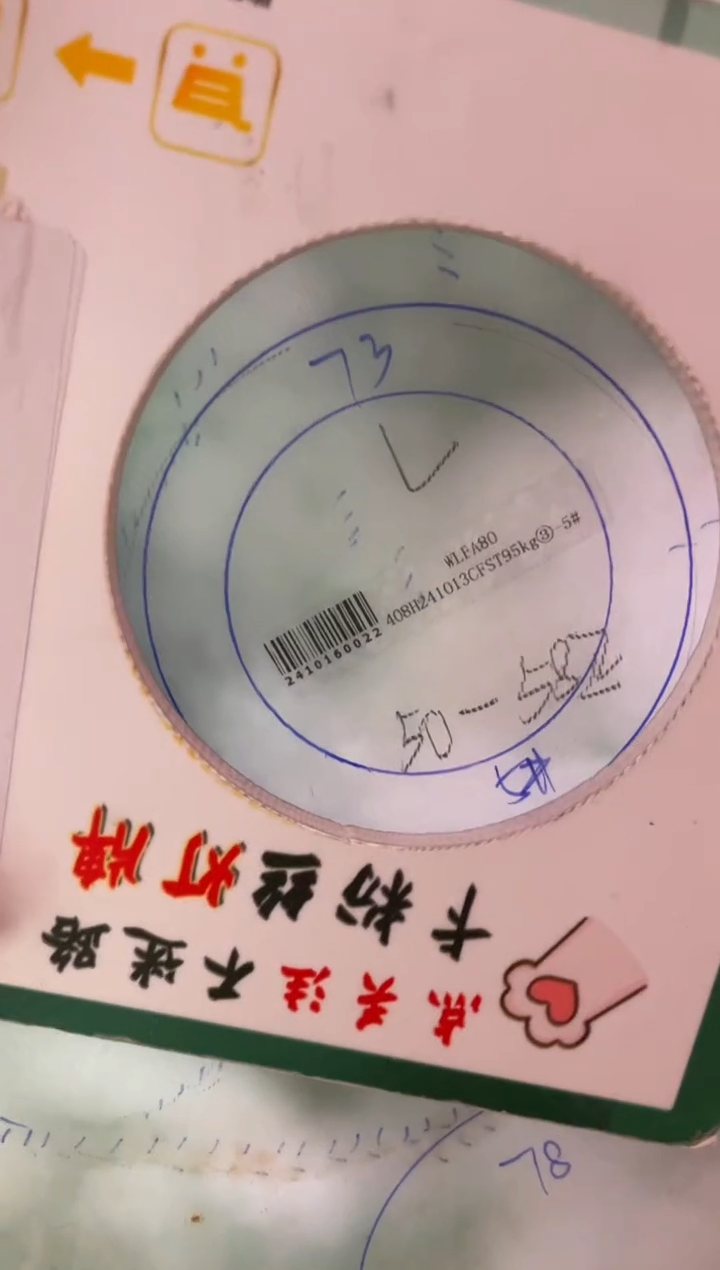 【闪购商品】定制翡翠手镯未镶嵌SZYJZQ02DZS