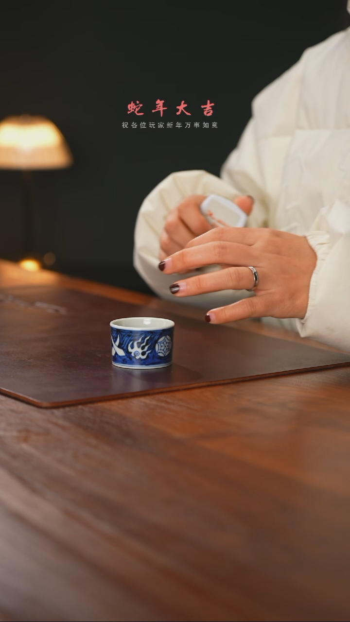 【闪购商品】精品茶器【本店无运费险】