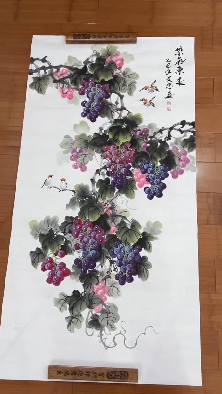 国画【福利，纯手工手绘】张文忠葡萄竖版138*68厘米