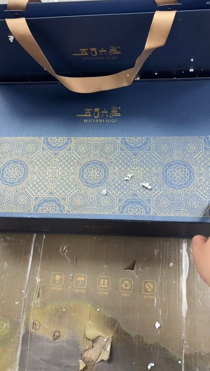 【闪购商品】其他五言@@@@@@@@@@@@@@@@