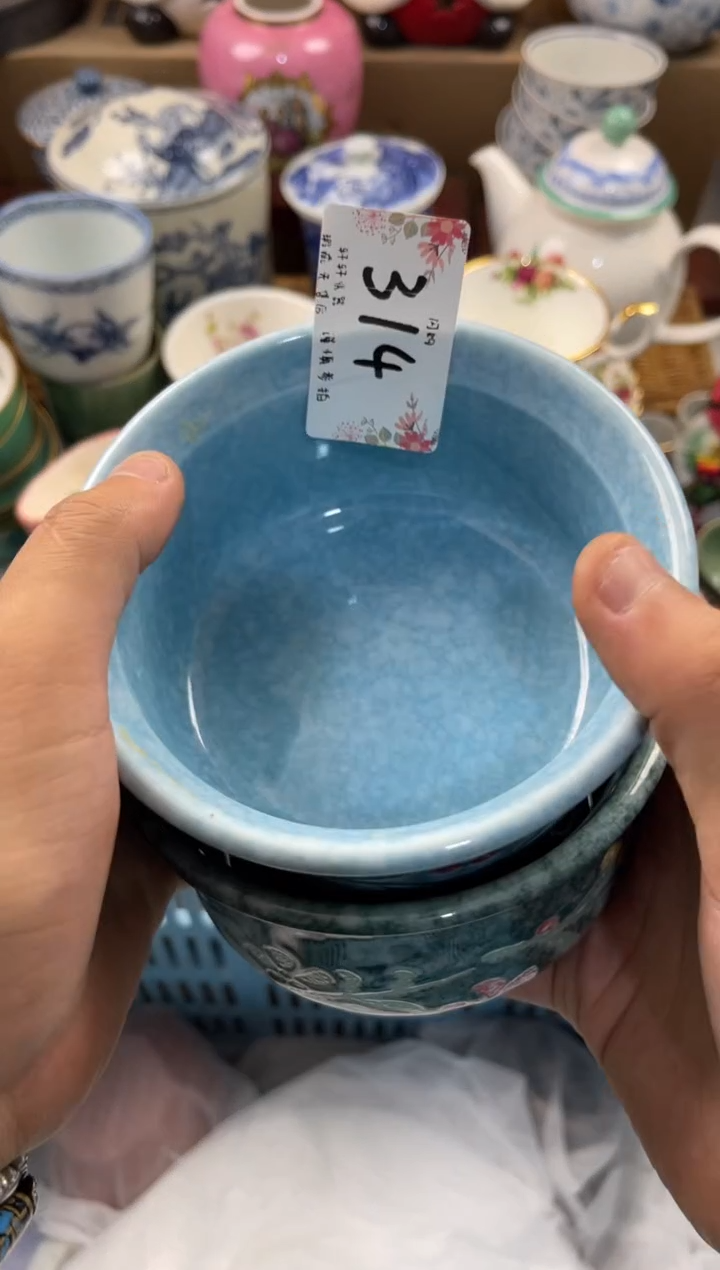 兜****我店铺名称 轩轩瓷器 闪购类型 定向 兜儿