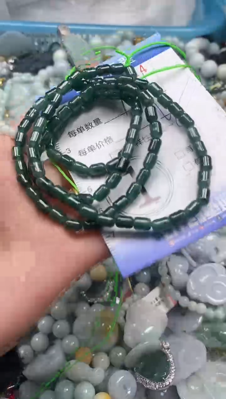 【闪购商品】翡翠颈饰未镶嵌闪购0155314