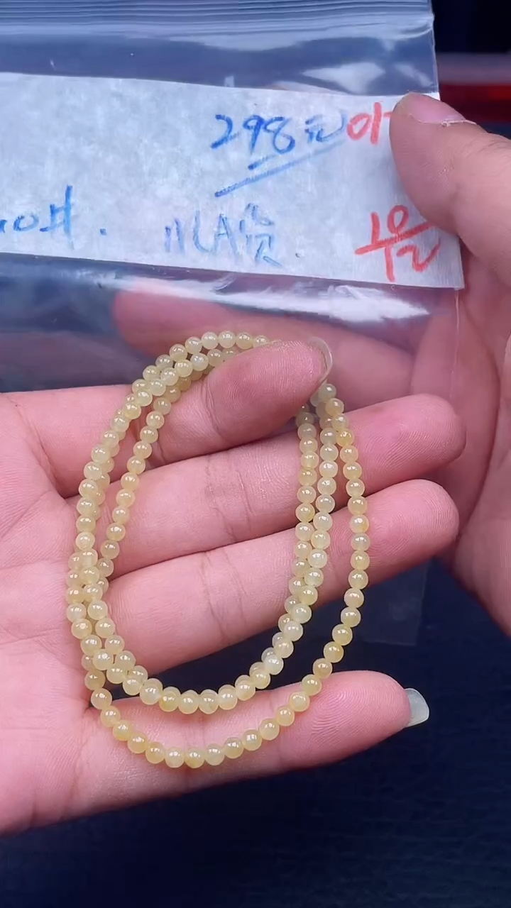 未镶嵌定制翡翠012毛货需精细抛光多样性发一件珠串