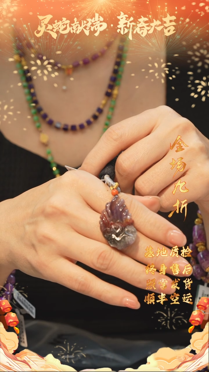 【闪购商品】水晶极光吊坠/多样性发未镶嵌J48