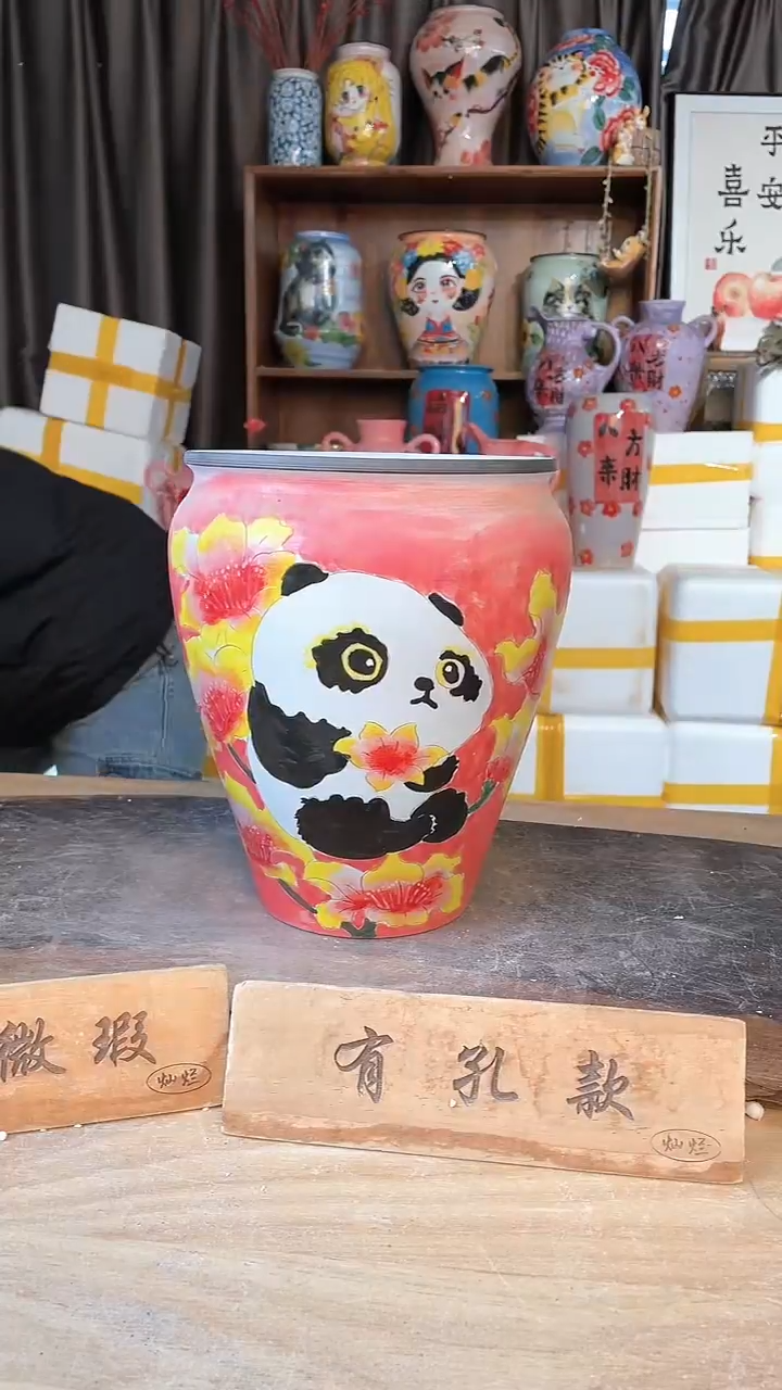 【闪购商品】摆件15-54口18高25微瑕  一个