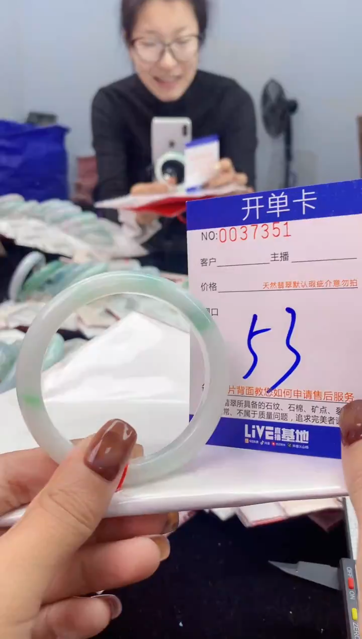 未镶嵌手镯翡翠AAAAAAAAAAAA