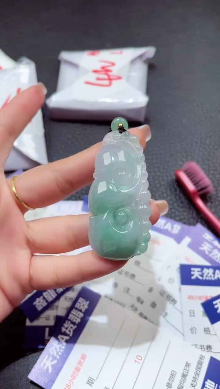 颈饰未镶嵌翡翠2198