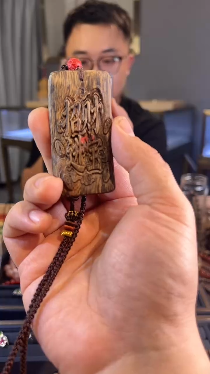 沉香吊坠发一件1