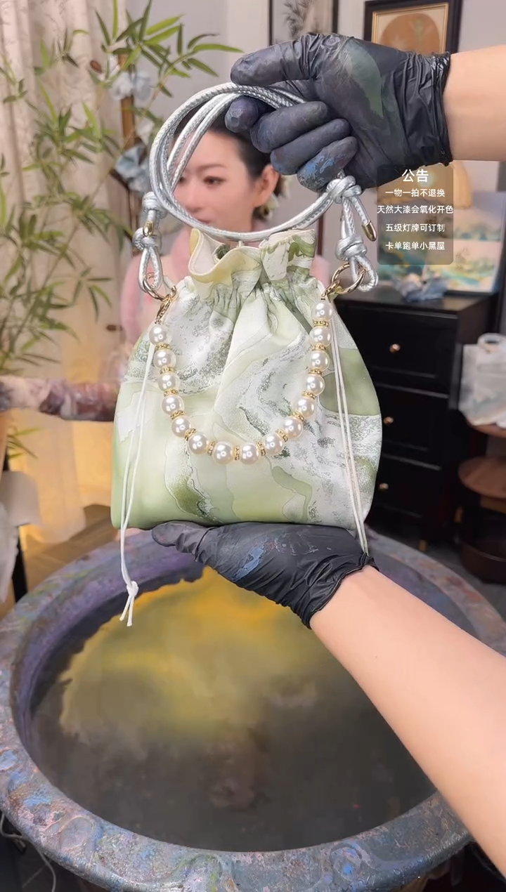 270 素茶 丝绸锦囊包