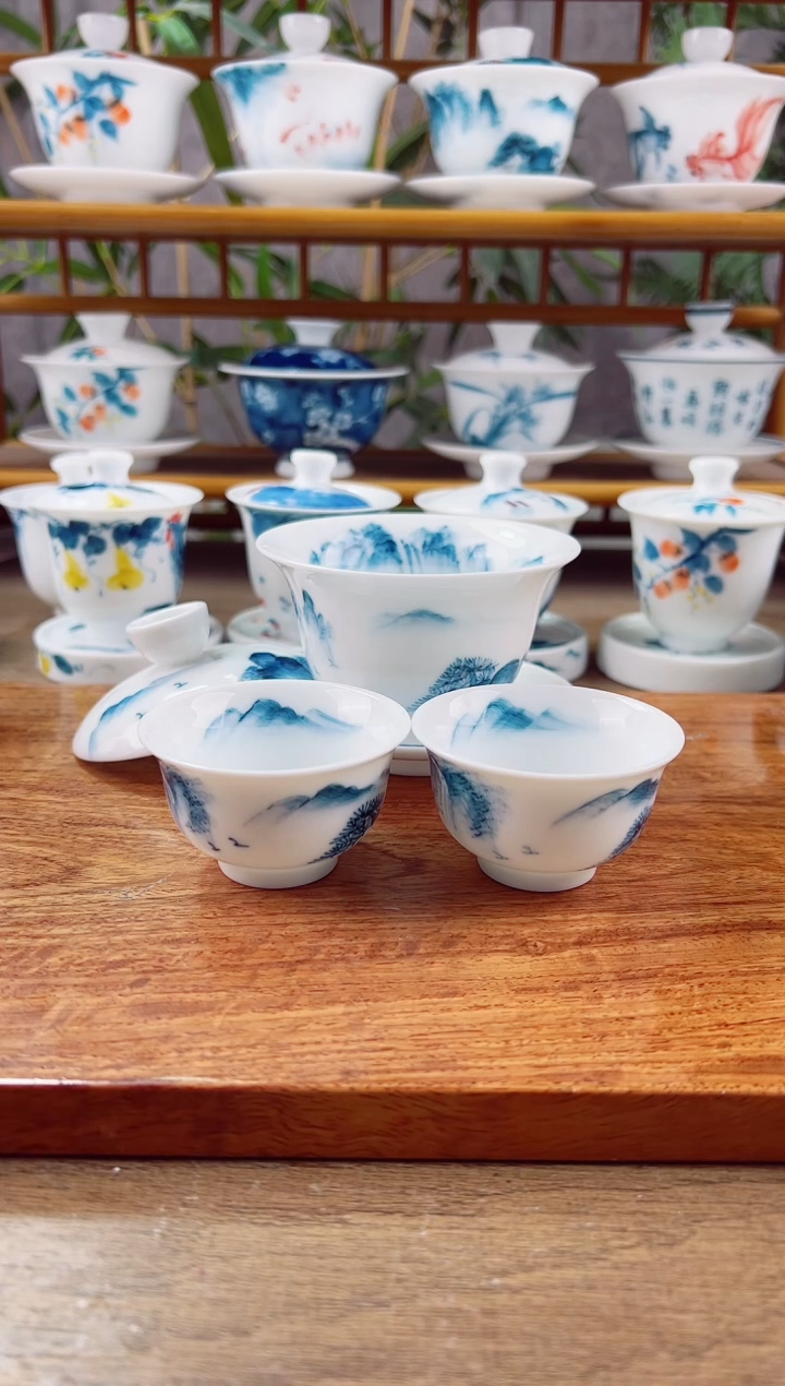 【闪购商品】微瑕千里江山150ml三才盖碗+中和顺2