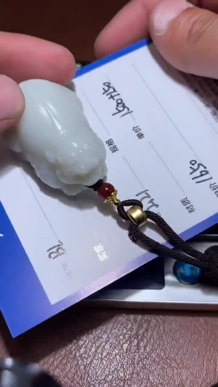 【闪购商品】和田玉BL2.21多样性拍一发一未镶嵌37
