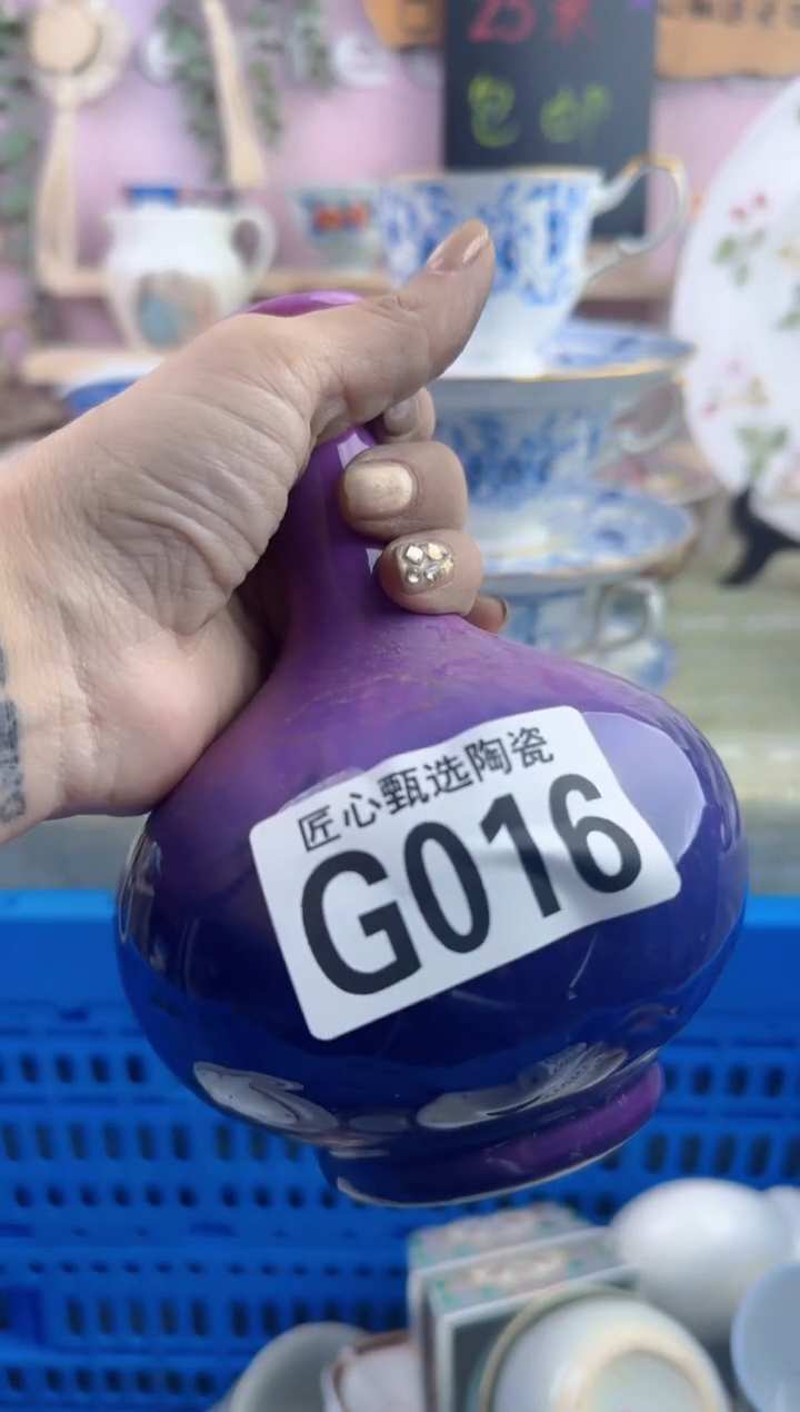 瓷片每**乐       G016