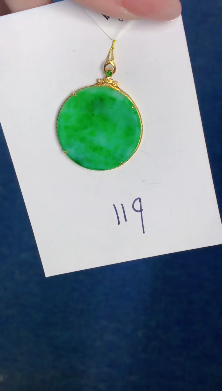 【闪购商品】翡翠颈饰18K金镶嵌000000000