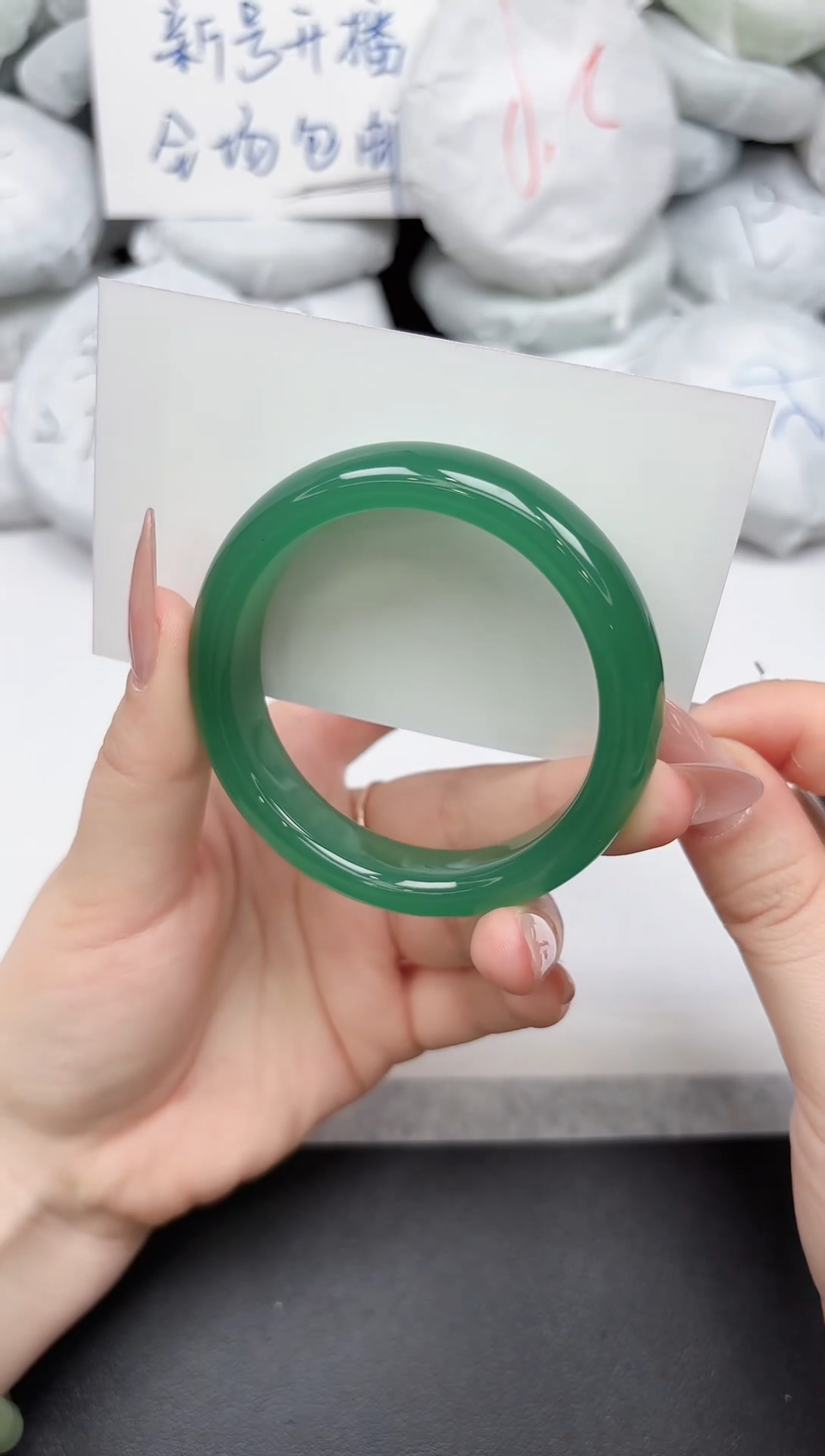 非金属无A40/55.7