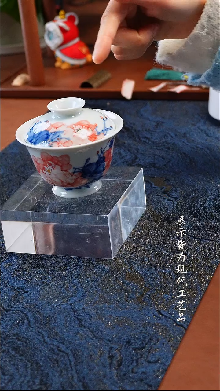 柚野写意牡丹花盖碗