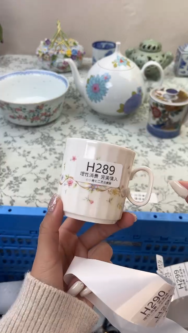 瓷m****f289HHHHHHHHHHHH