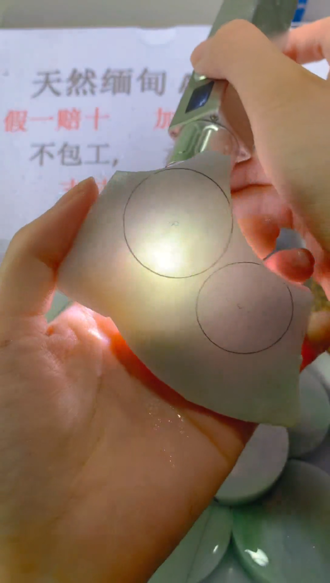 未镶嵌裸石翡翠天然缅甸翡翠A货FC393
