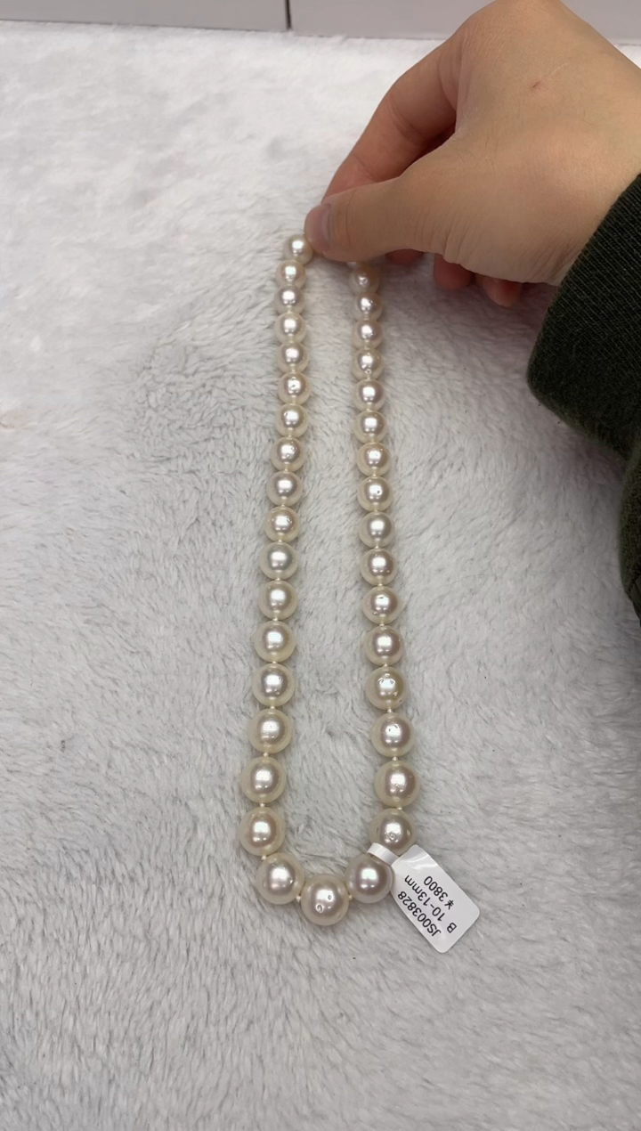 【闪购商品】海水珍珠项链银S925镶嵌澳白10-13mm（多样性发一）