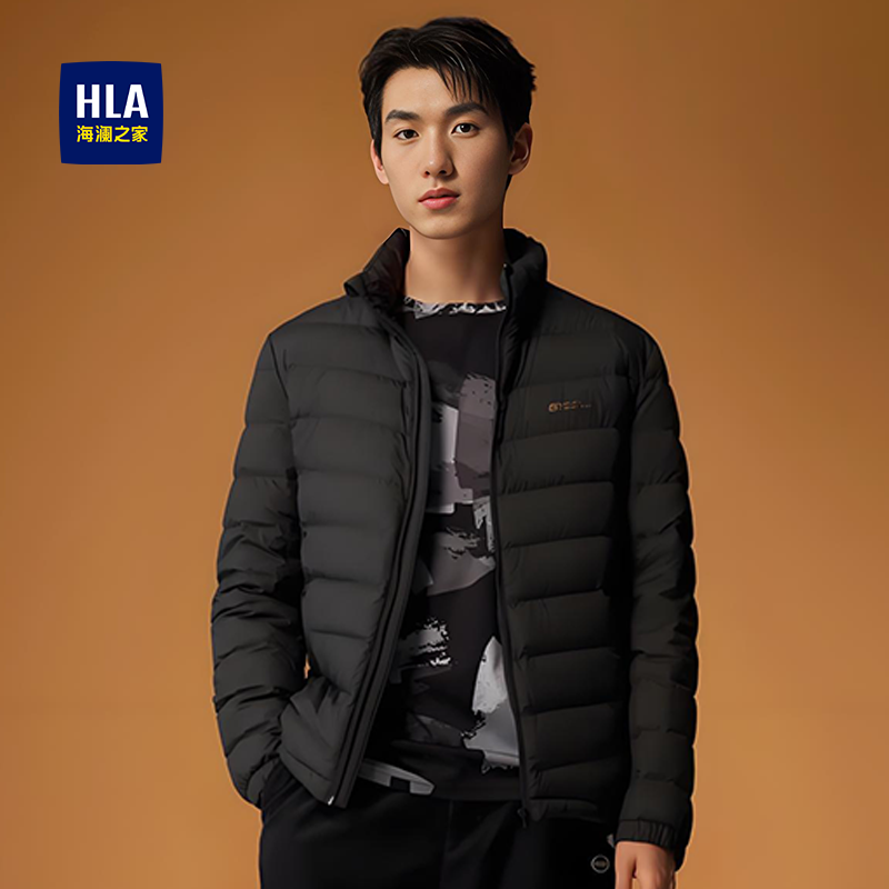 HLA/海澜之家男士立领羽绒服男运动休闲冬季短款通勤鸭绒保暖外套