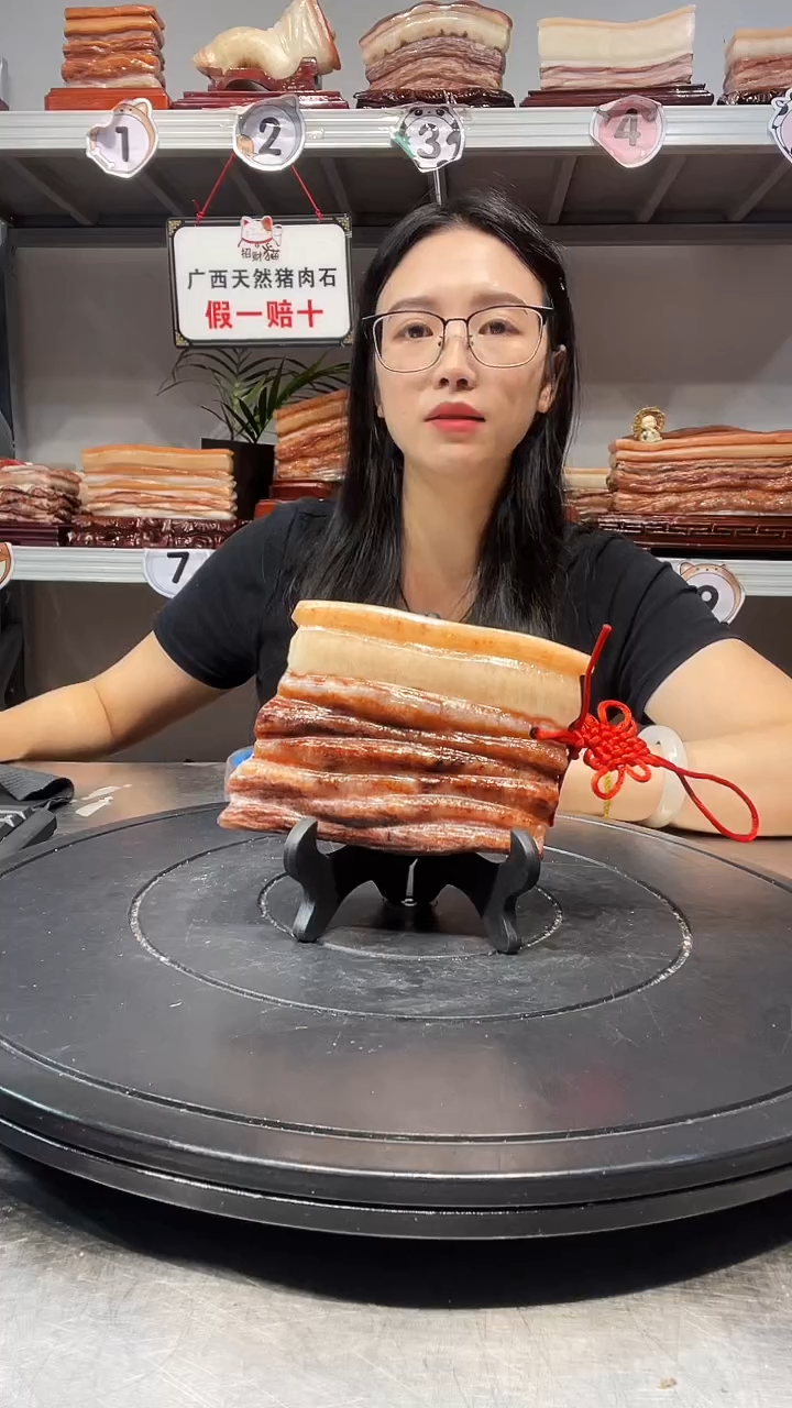 石材天然石材柳州猪肉石12-9-3