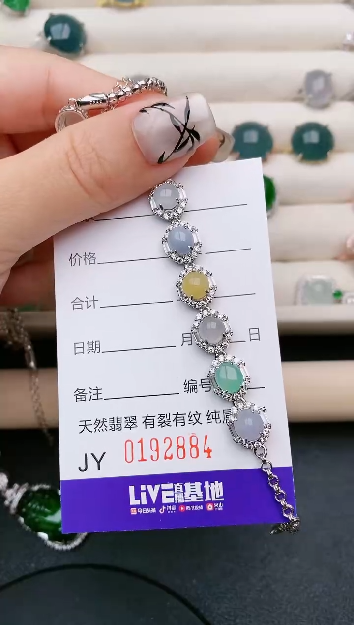 翡翠银S925镶嵌戒指2884