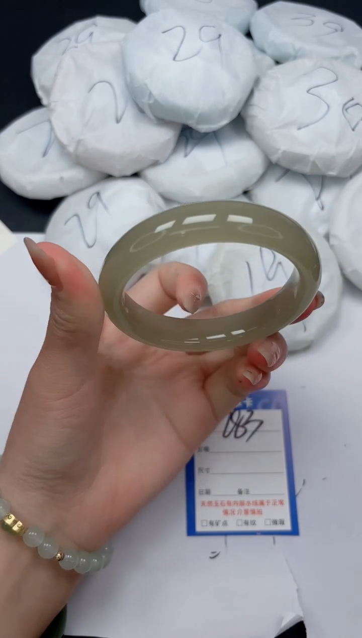 未镶嵌手镯石英质玉283/60.7