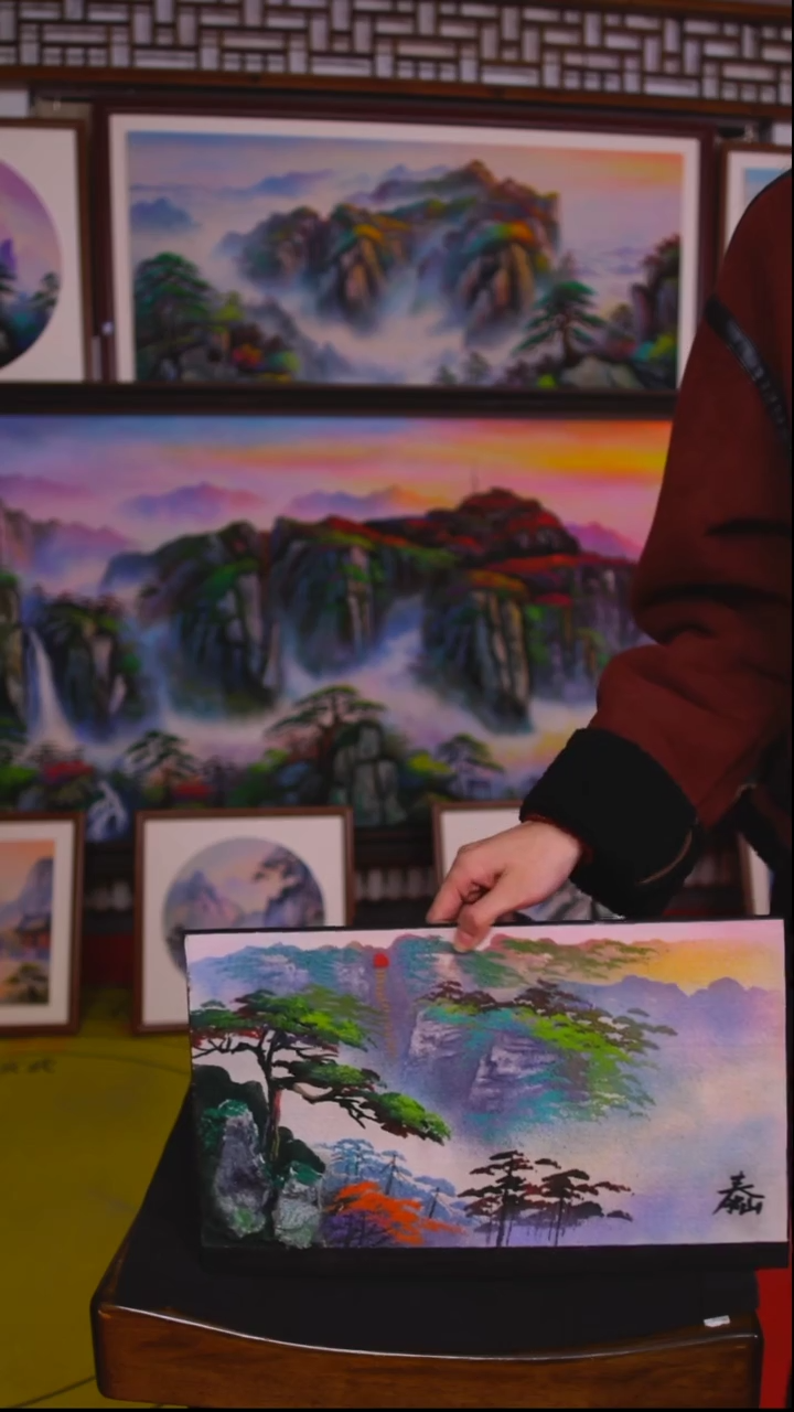 石材40 24泰山宝石画小摆件