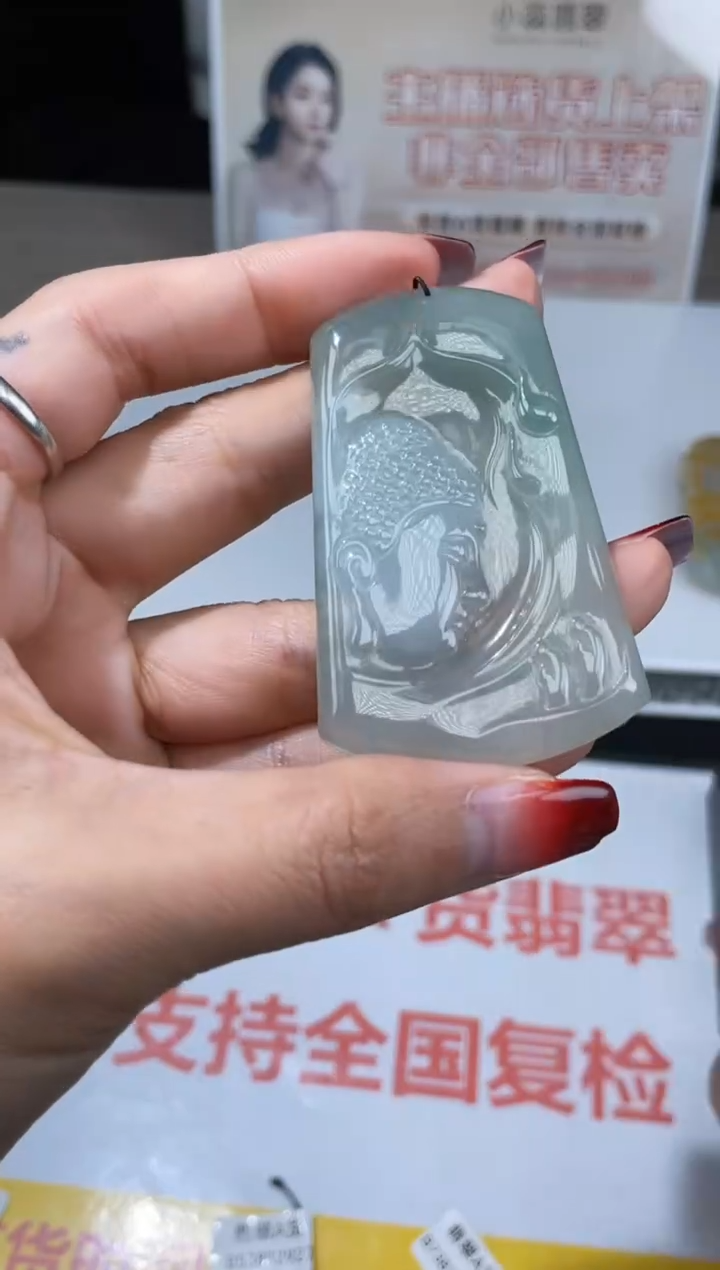 【闪购商品】定制翡翠未镶嵌不退不换CMH1件-A