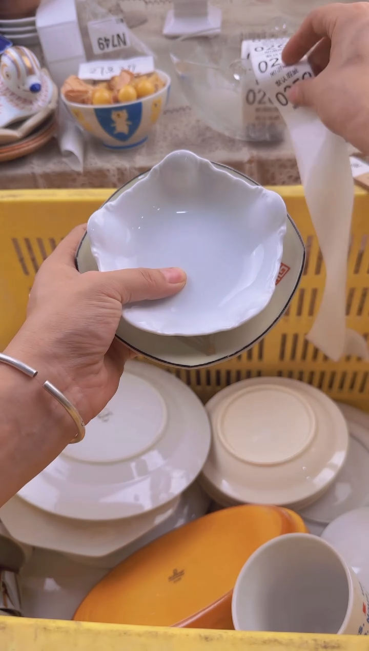 259默认微瑕，满20包邮。