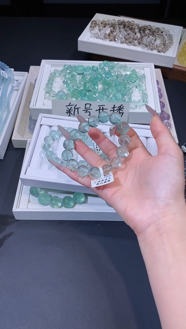 未镶嵌手链萤石1129.3绿萤石手串 多样性发其一