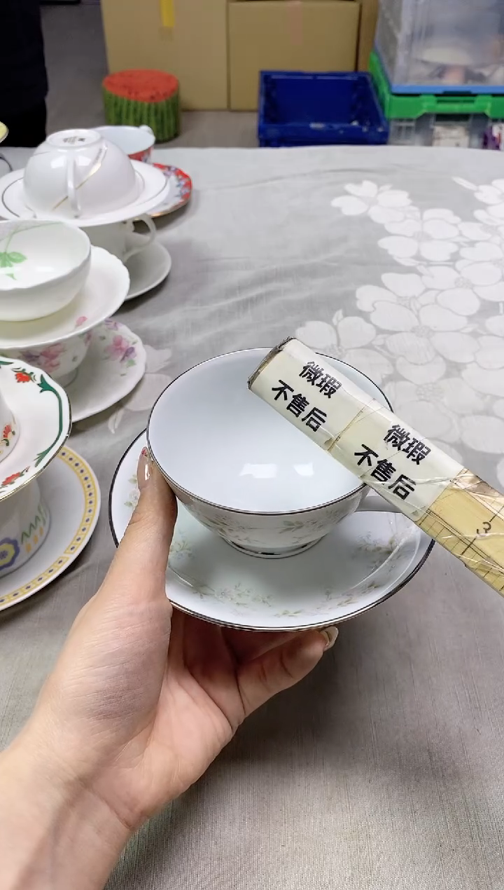 【闪购商品】1350精美瓷器感谢选购