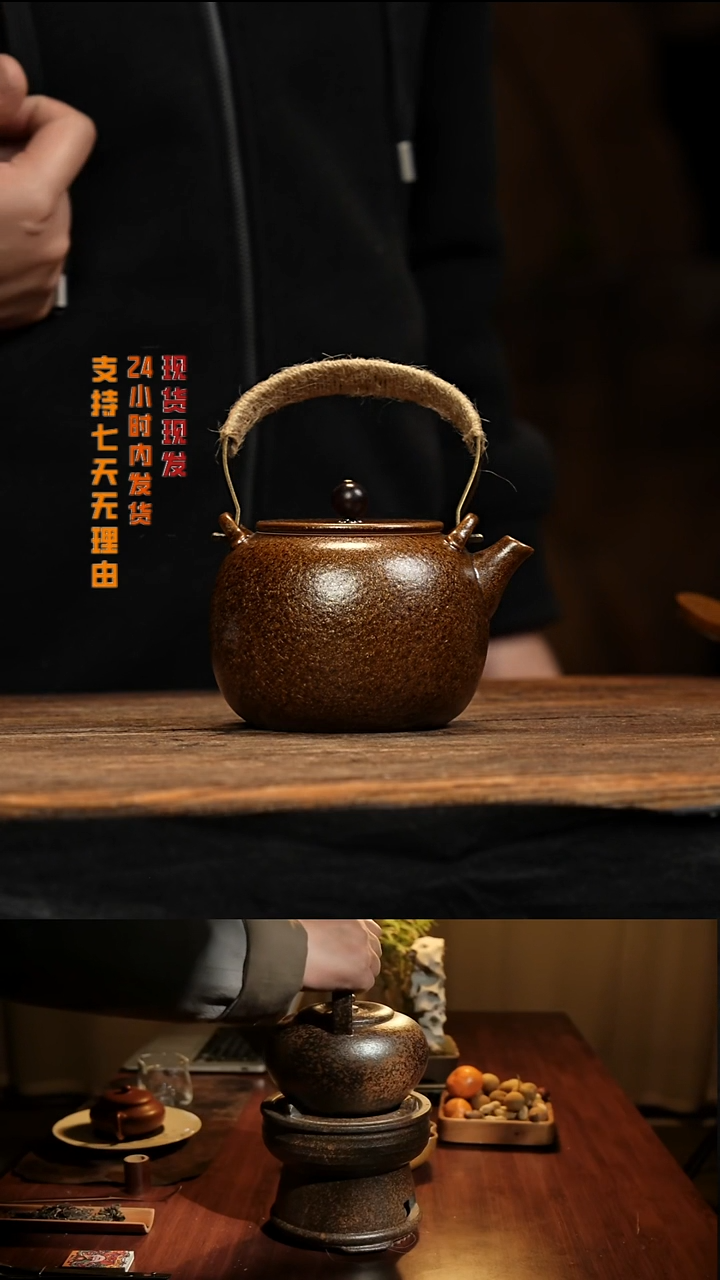 茶壶紫砂八戒茶器