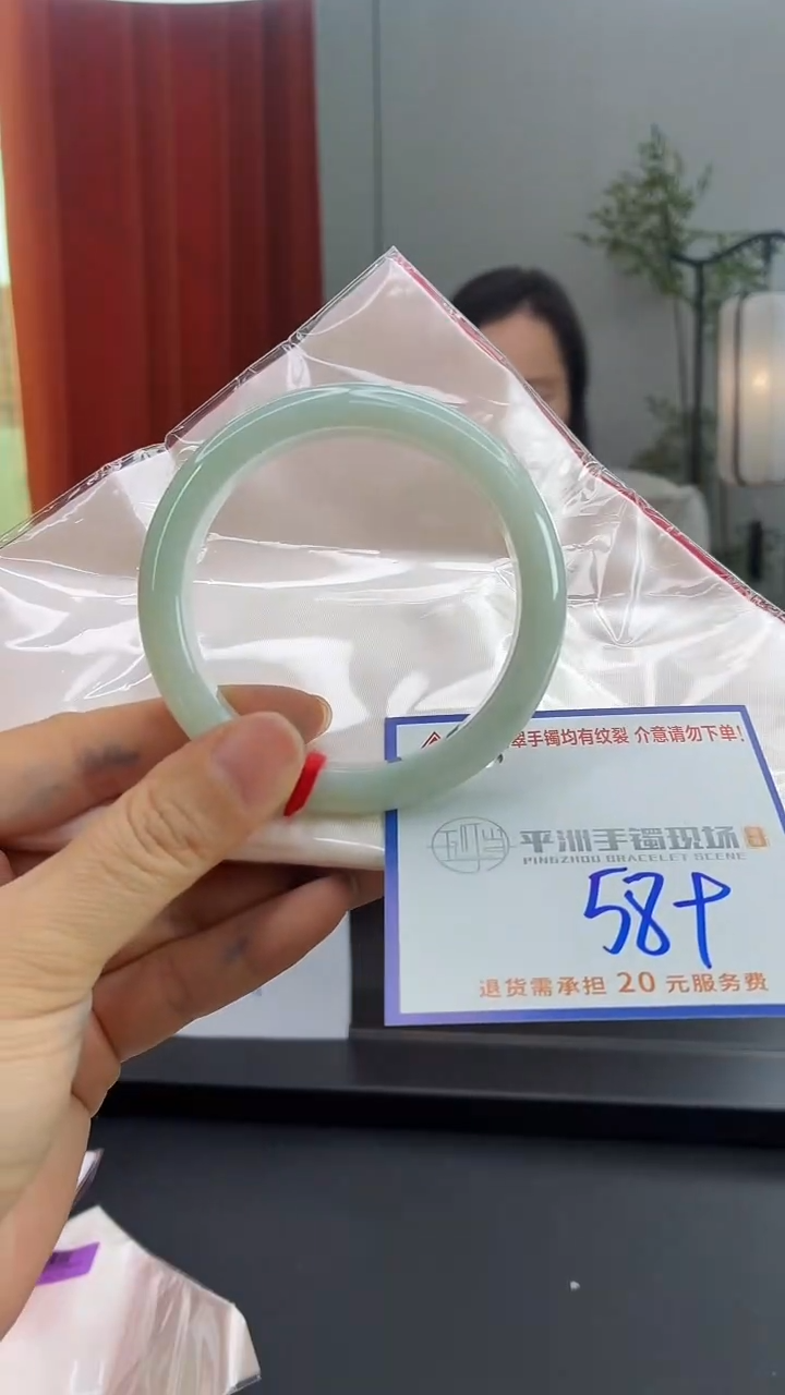 未镶嵌手镯翡翠1111111111