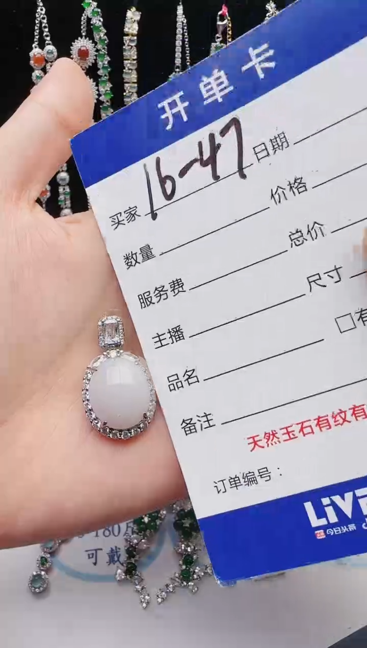 【闪购商品】翡翠戒指银S925镶嵌12312312312