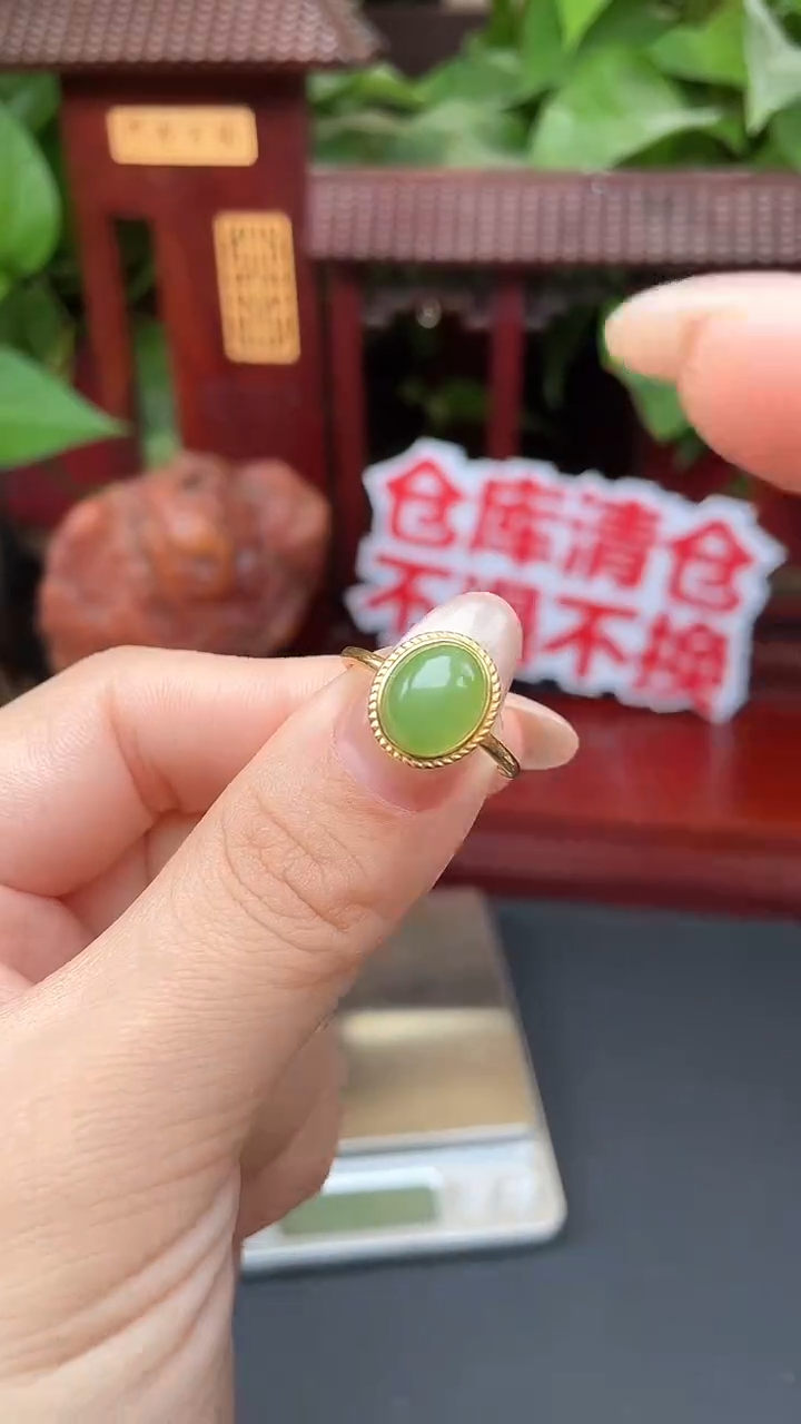 银S925镶嵌戒指和田玉JZ f123