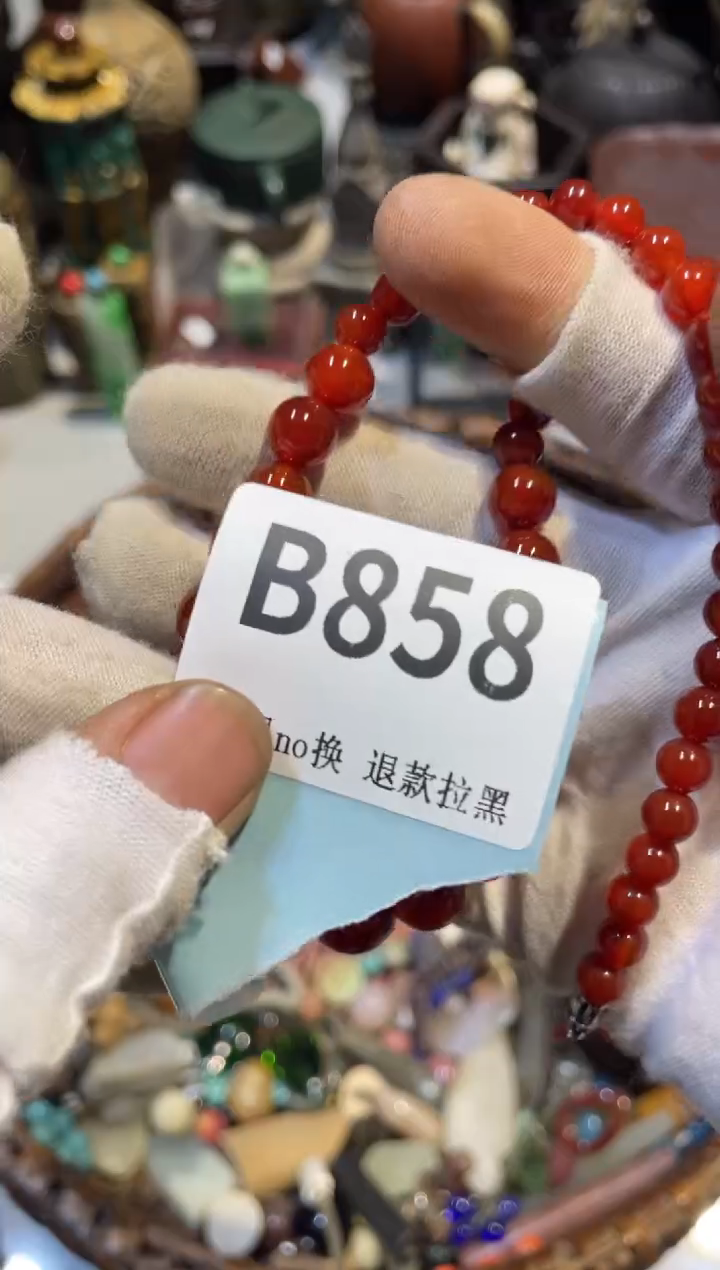 陶瓷用****1真不赖直播链接火爆火爆