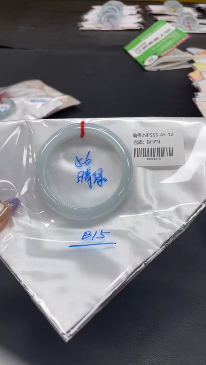 未镶嵌手镯翡翠翡翠手镯