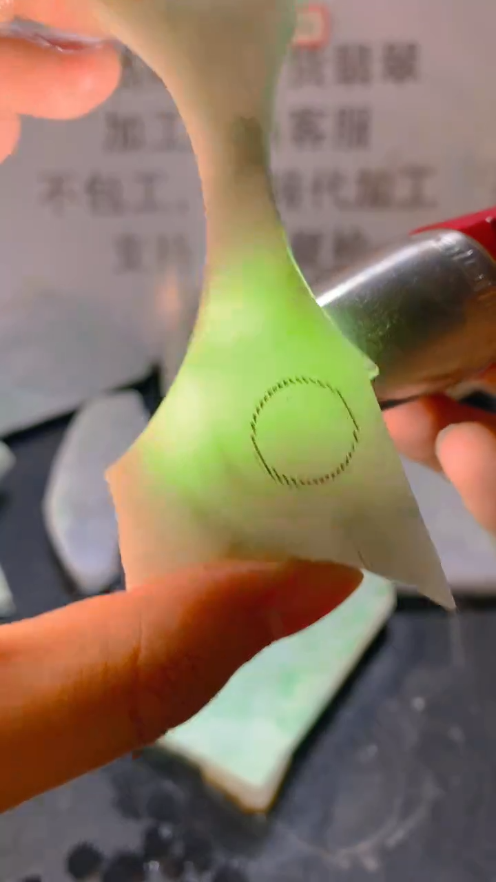 未镶嵌裸石翡翠天然缅甸翡翠A货FC159