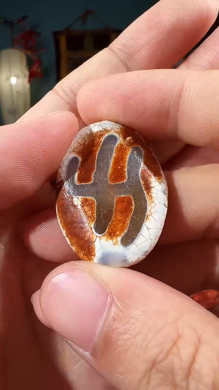 【闪购商品】玛瑙/玉髓颈饰未镶嵌单珠